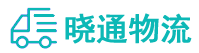 成都到桃城区物流公司